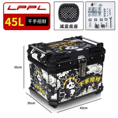 trunk scooter electric car: Motorcycle trunk - thousand-hands-lucky-45l-m-standard-model-shock-absorbing-bottom-plate-thickeneded