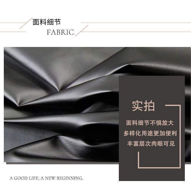 Electric Car Seat Cover Battery Car Cushion Cover Waterproof Sunscreen PU Leather Seat Cover Yadi Emma Electric Car Foot Mat