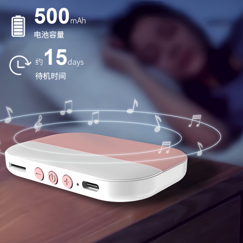 disco de audio sobre la almohada altavoz de sueño bajo la almohada disco de audio sobre la almohada sonido sobre la almohada sonido sobre la almohada sonido sobre la almohada