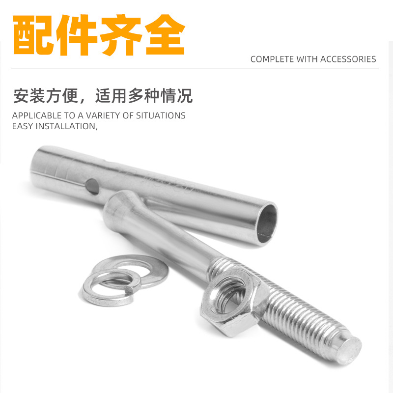 Tornillos Phillips, accesorios de tornillos de acero inoxidable 304, tornillos autorroscantes de cabeza avellanada Phillips, dientes de madera de cabeza plana M2M3M4M5M6