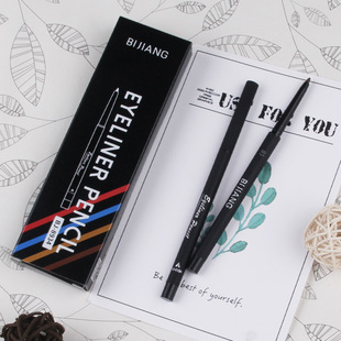Pencemaker slim color eyeliner glue pen waterproof beginner extremely thin eyeliner -14