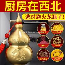 �ܻ���ƿ�ӏN���������S��ʯˮ���������S�~���J�[���ٻ���ƿ�ڱ�