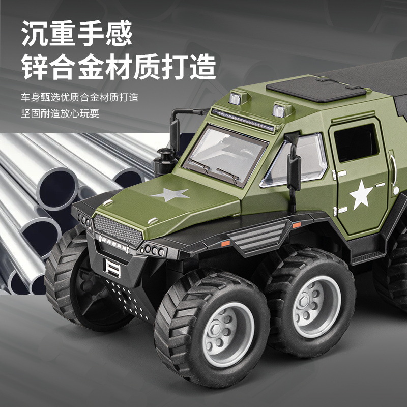 Modelo de coche de aleación Jianyuan 1:32 chamán camioneta todoterreno Luz de sonido Tire hacia atrás juguete coche modelo de música adornos