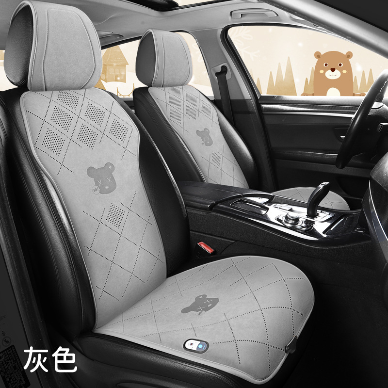 Seat Cushion: Qìchē Multi-function pad - r01-gray-driver-and-passenger-seat