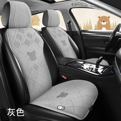 Car Heated Cushion Winter: Multi-function pad - r01-gray-main-and-first-officer