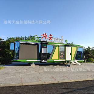 ���޿��g����¶�Iœ ��̫ͨ��œ�������޷��ӽ����ǻ�С�� ���W��