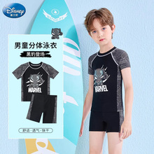 儿童泳衣男2023夏爆款迪士尼漫威黑豹分体游泳衣男孩时尚游泳装备