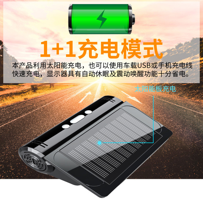 New Hidden Car Solar Tire Pressure Monitor System Internal and External Tire Pressure Temperature Detector Smart