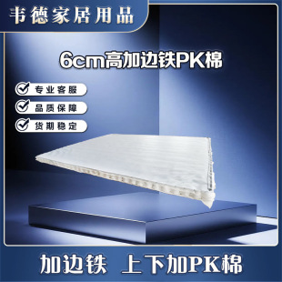 �᲼�������b���� DIY���|6cm������PK��߅�F���g�������W