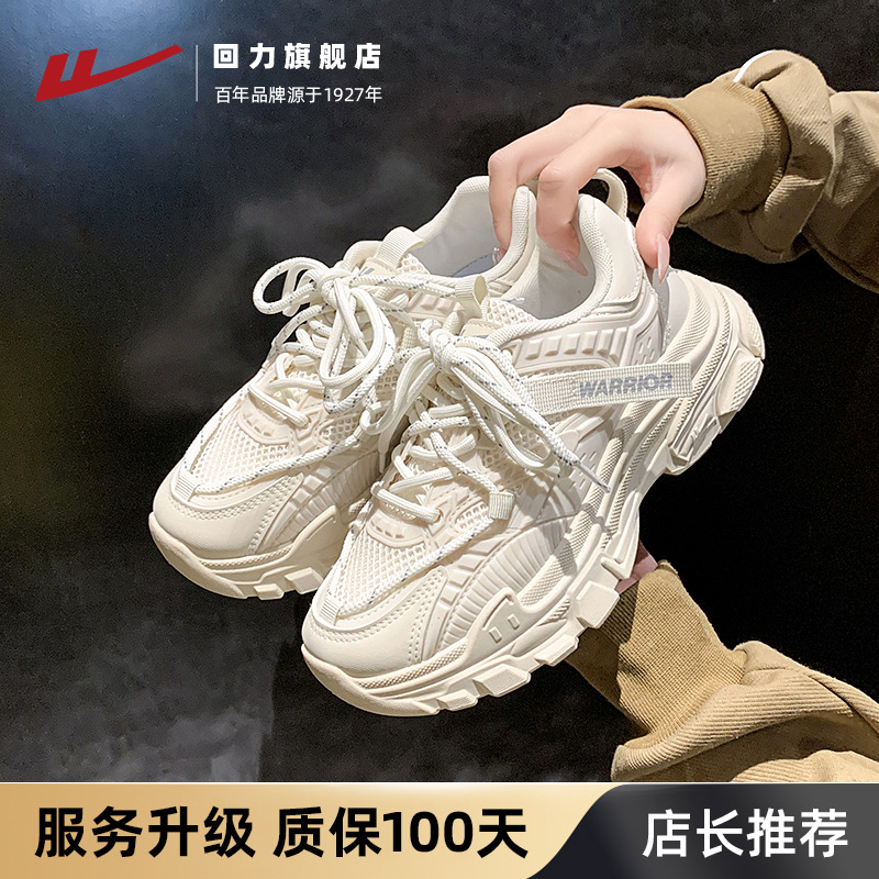 3723 베이지 (업그레이드) 대형 메쉬 더 통기성