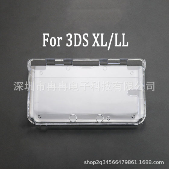 2DS/GBA SP/3DS XL/NEW3DS XL LL/PSP GO/NDSL/PSP/PSV Crystal Shell Set