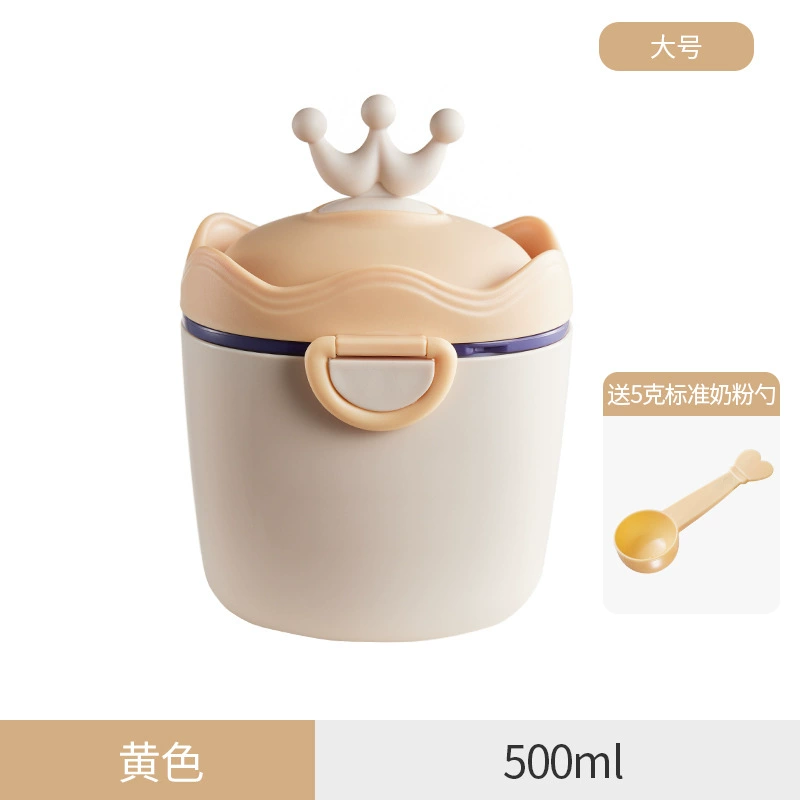 Коробка для молочного порошка с коронной верёвкой мультфильм ёмкость отделение для хранения портативная подоготовка столовые приборы молочная коробка производитель оптовый