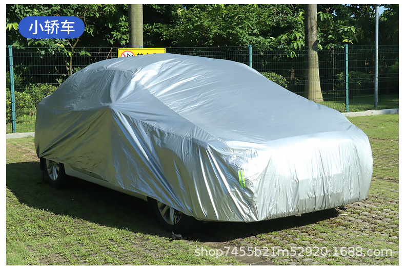 [Lexus Exclusive] Fully Automatic Car Cover for Sun Protection, Rain Protection, Heat Insulation, and Sunshade - Full Coverage