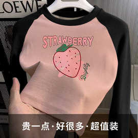 女童长袖上衣春秋装新款拼色卡通圆领宝宝洋气时尚休闲打底衫上衣