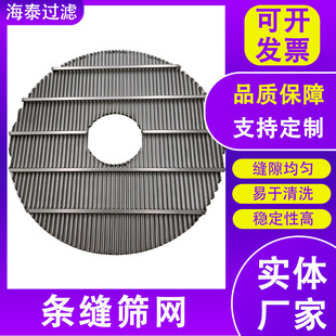 Ш�ξW�Y���^�V�W�l�κ��ӺY��l�p�Y�岻�P䓗l�p�Y�Wơ���^�V��