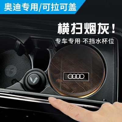 Audi A4L/A6L/A3/A7/Q2L/Q3/Q5L üçün qapaqlı xüsusi avtomobil külqabısı