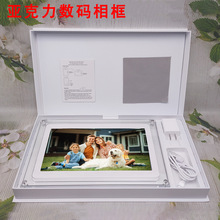 10.1Ӣ灆ܔaDƬҕl羳Ʒ