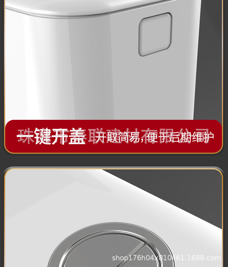 Liansu water tank, bathroom, household toilet, flushing tank, large flushing force, squat toilet, squat pit, silent toilet, water pump tank undefined