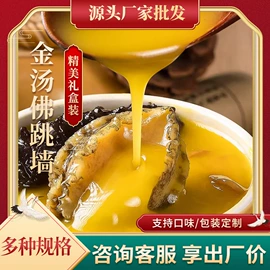 速冻中式面点;传统糕点;肉丸饺类