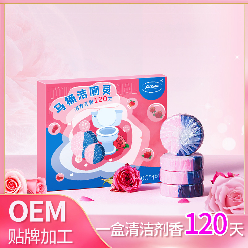 4 Boxes of Pink and Blue Bubble Rose Aromatic Decontamination Toilet Cleaner Toilet Cleaner Toilet Cleaner Deodorant