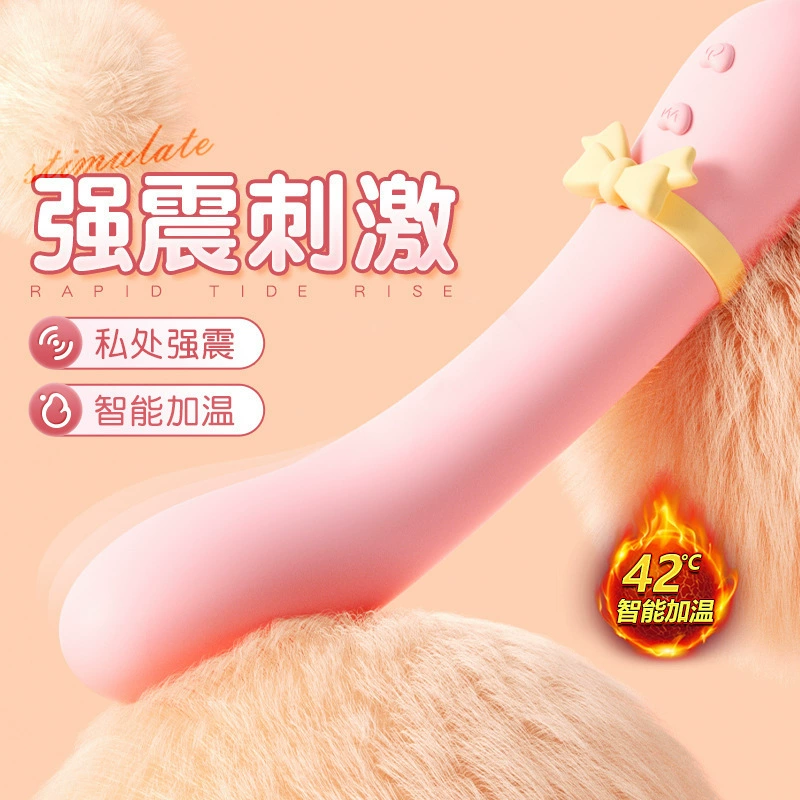 Rabbit-Style Personal Vibrator, Soft Glutinous Silicone, Warming 42°C, Quiet Rechargeable
