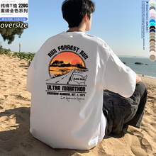 220克原宿风复古做旧动漫oversize短袖T恤男欧美尺码外贸批发国潮