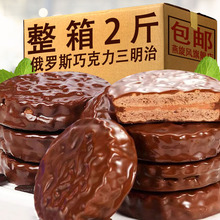 ���_˹�ɿ����С������W�t�A��������KONTI�M��ʳƷ��Ş��