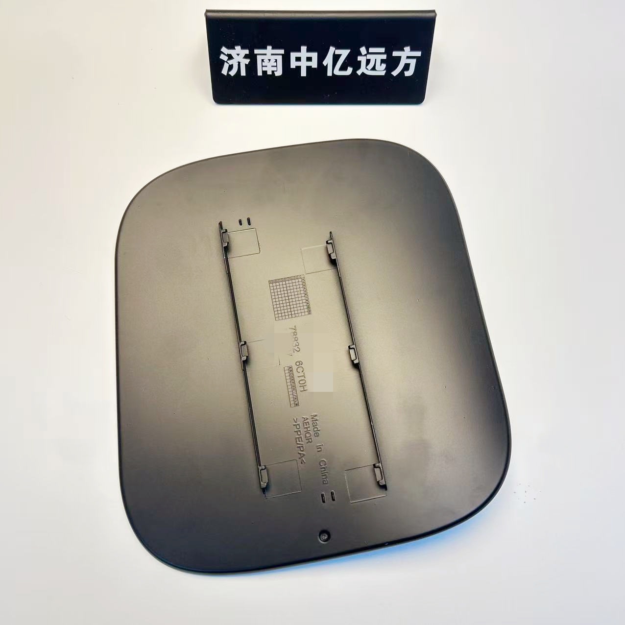 78832-9HE0H 78832-6CA0A Fuel tank door outer cover fuel cap is suitable for Nissan Altima L34