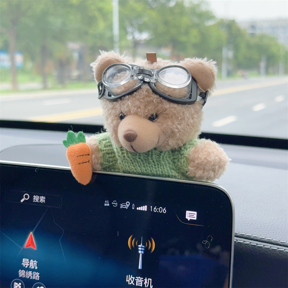 귀여운 곰 화면 장식 스타일 26