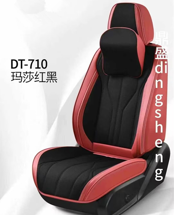 Breathable Four Seasons | Universal Seat cushion, seat cover - black-red