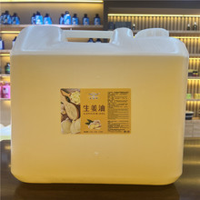 ��Ͱ20L�Ͻ��а�Ħ���� ����ȫ�������������Ʊ����w����ȫ��