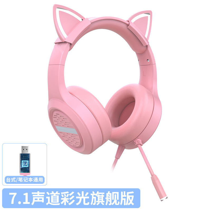 Forerunner X12 有線 1.9 メートルヘッドマウント猫耳ヘッドセットカラフルなグレアノイズリダクション快適なゲームヘッドセット卸売|undefined