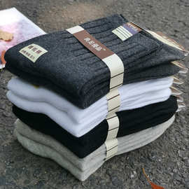 秋冬男士加厚纯色棉袜中筒袜 双针竖纹保暖休闲商务袜子批发