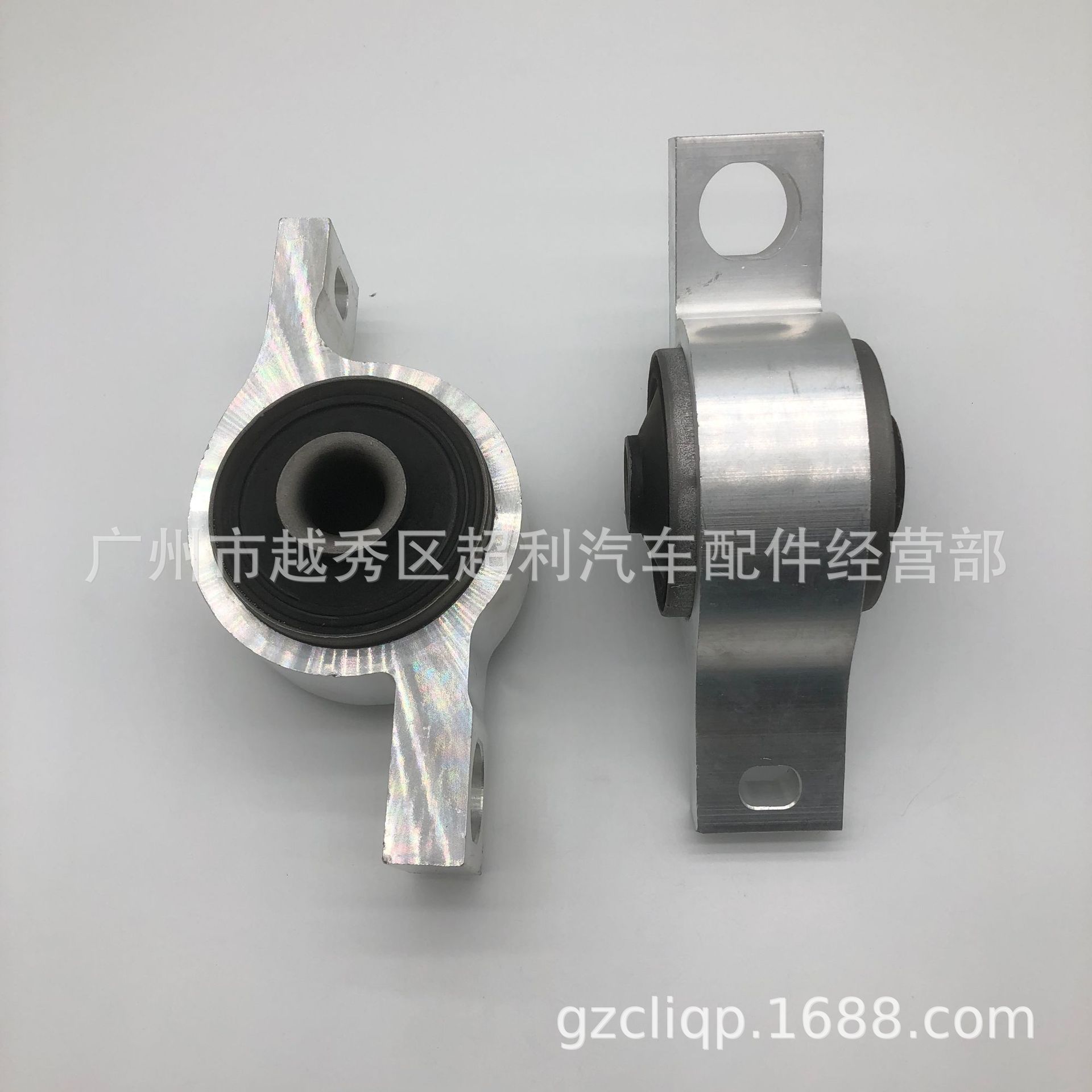 Applicable 48075-0N010 48075-30030 Lexus Crown GRS182 GRS202 Swing Arm Rubber Sleeve