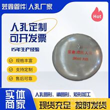 �o��й���˿׺����˿׻��D�˿׳����˿׶����˿ב���й��̼�