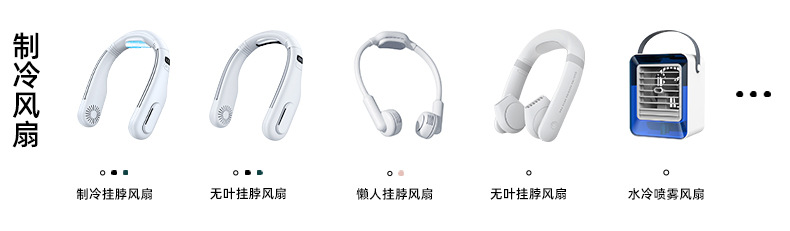 易锦详情工厂图790_11.jpg
