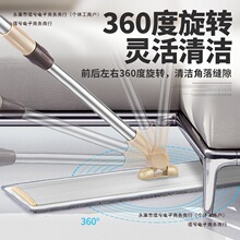 �Ƶ���˴���ϰѼ����ϵ�Ʒ�|ƽ��ɝ�����]��������һ�ϰ��]