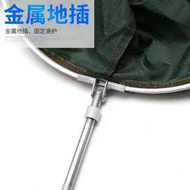 鱼竿;其他垂钓用品;鱼饵