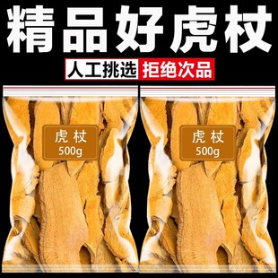 Ұ��������ș��500��/250/100g���ȵĹ�Ч���Ȱ��ȸ�Ƭ��ĥ���ȷ�