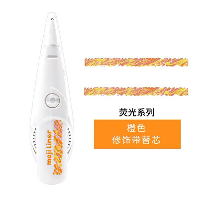 De las mujeres Zibo Limited japonés más pules deco Rush ancho mano cuenta pegatinas encaje banda decoración cinturón