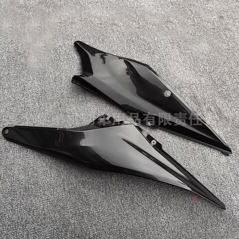 Suitable for Ktmexc Hengjian Kewei Off-Road Motorcycle Shell Mudguard Fuel Tank Guard 20-23 Models Black