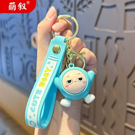 钥匙扣及钥匙扣配件;树脂工艺品;钥匙扣