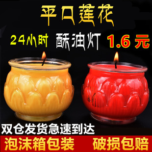 ֲ�����͟�24С�rƽ��ɏ������ǰ�������������L�����o������Ϟ�T