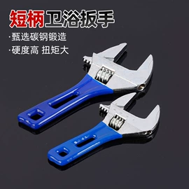 套筒扳手;锤子;内六角扳手