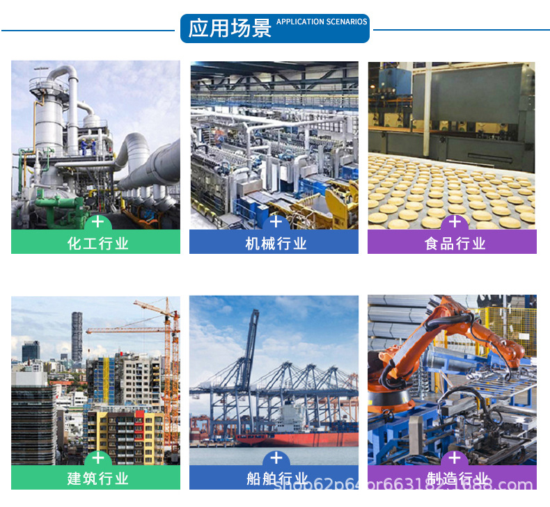 橡胶详情_08.jpg
