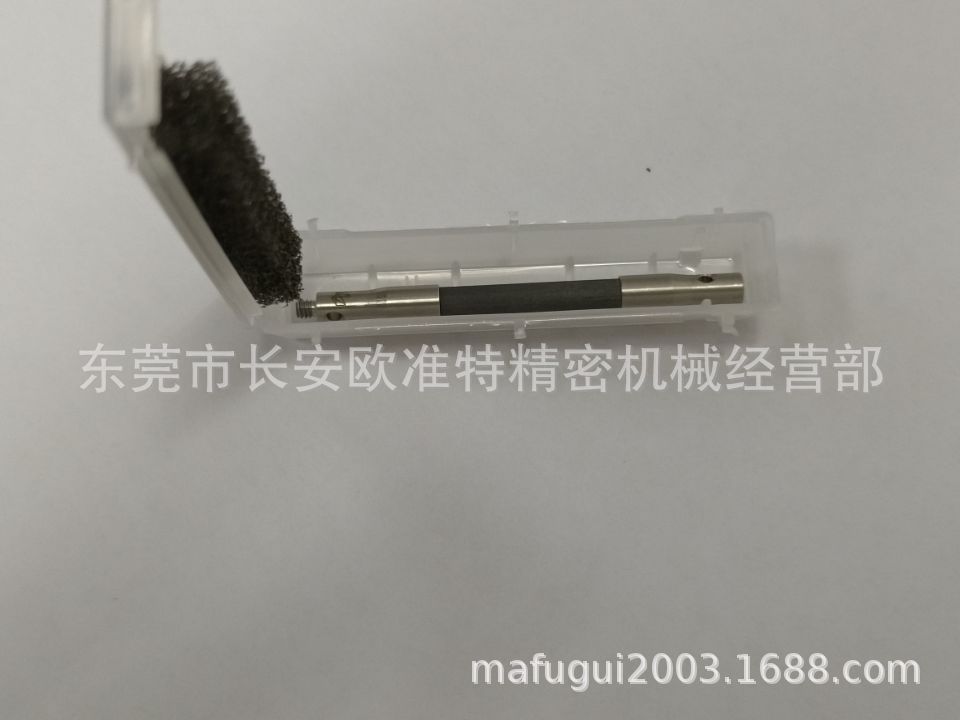 海克斯康加长杆