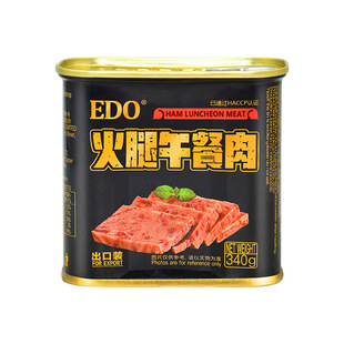 EDO�����������^340g �i����^��ʳ��˻�����ʳ���ʳ�ļ���