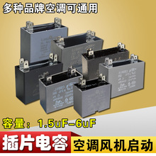 ���{���L�C���CBB61/1.5/2/2.5/3/4UF450V/���{��Ƭ���