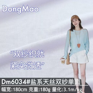 100%�Rِ������ƽ�y���� 180g��z���ķ����������_��ᘿ�����