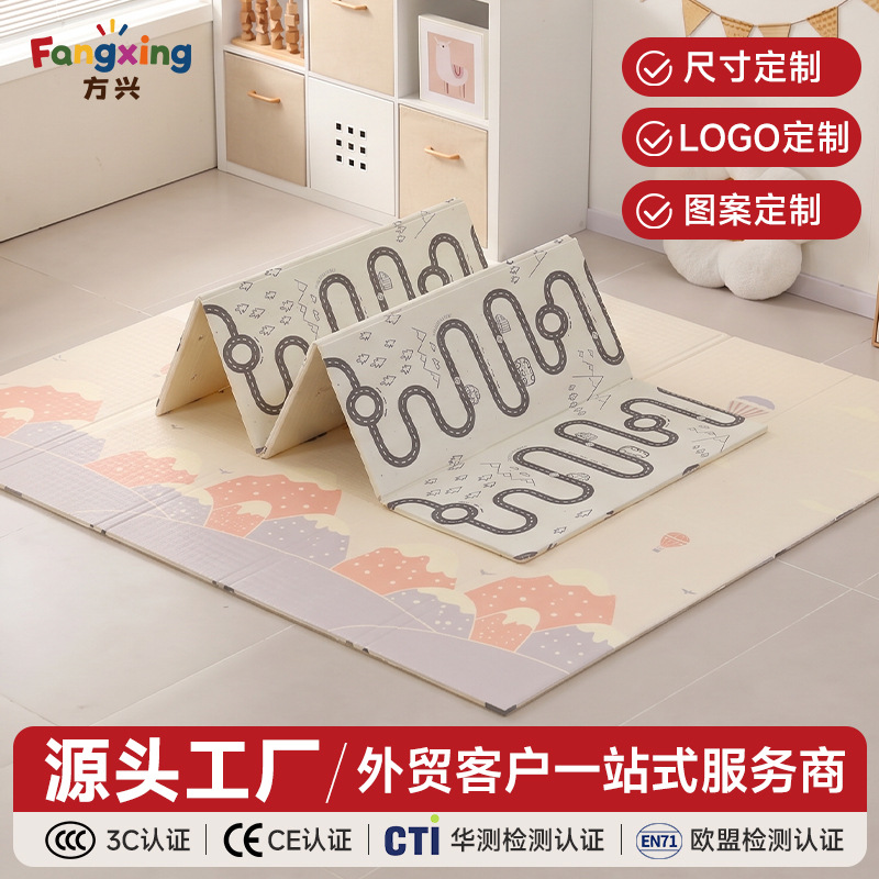 Alfombrilla de escalada XPE cuidadosamente seleccionada Alfombrilla plegable para dormitorio Alfombrilla para dormir para el almuerzo Alfombrilla de cama plegable Alfombrilla de escalada para niños